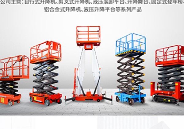 福安​出口成为核心增长引擎